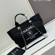 Chanel Shopping Bags